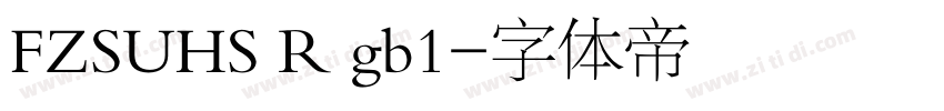 FZSUHS R gb1字体转换